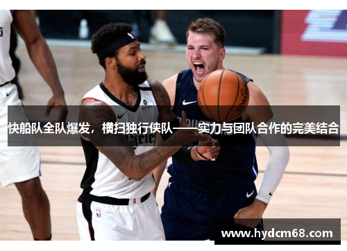 bibo必博做教育行业的“清流”，高途以人文和体育探索营销新范式